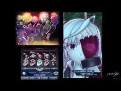 53-6メギドの集まる店