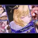 【メギド72】87VHで魔重解放後のマモンの火力検証