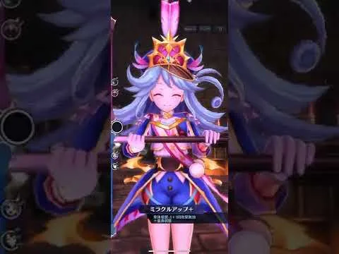 【メギド72】「蓄音」は連撃に強い！ベバルと一緒にメイドゥームVH