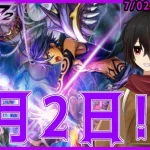 【 メギド72】ついにやってきましたメギドの日！！メギド72イベントシナリオ【ソロモン王と呪いの人形】をプレイする予定【 ＃絡繰人形ザクロ 】