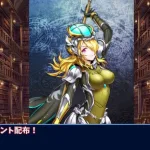 【メギド72】祖メギド1分解説 祖12シトリー【2024カウントダウン並走企画後編】