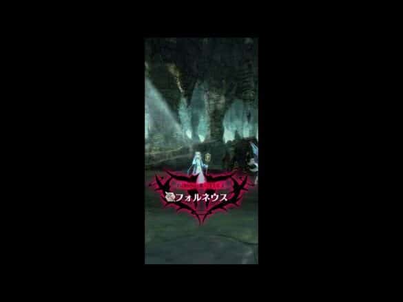 【メギド72】 77VH フォルネウス　バイフーでワンパン　4ターン