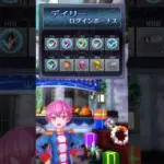 【メギド72】アバラム 冬季ログインボイス #shorts