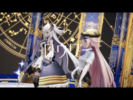 【MMDメギド72】ルシファーとベリアルでロウワー