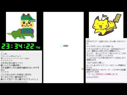 【ガチャ配信】メギド７２（宝石消費ガチャは最後）７年２ヵ月オンライン版終了　今までありがとう:;(∩´ω`∩);:あの頃の懐かしさをみんなとご一緒に酔いしれませんか♪まったり配信♪(・ω・)ノ