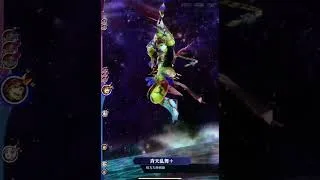 【メギド72】14.推しメギド縛りでケチャラジャex【メギドの日カウントダウン2025】