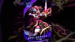 【メギド72】29.推しメギド縛りで地龍帝スムドゥスEX【メギドの日カウントダウン2025】