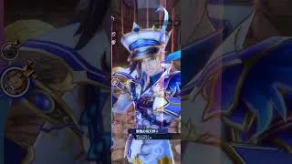 【メギド72】死者の国の4冥王イベ EX-3 ベルさん単騎攻略
