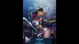 【ボイス】継02 マナナンガル（CV 日笠 陽子）【メギド７２】