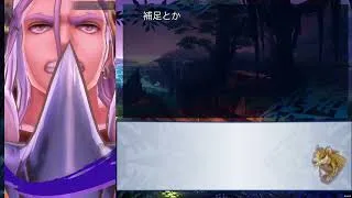 【メギド72】0からソロモン王日記　その14【召喚縛り】