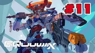 【同時視聴】機動戦士ガンダムGQuuuuuuX #11【残り2話】