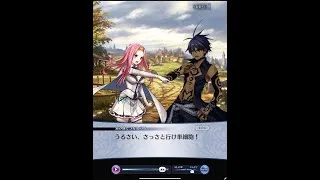 【メイン】2章 09話 ハイルング村【メギド７２】