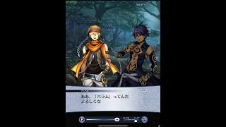 【メイン】3章 21話 シルム低地【メギド７２】