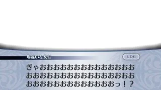 【メイン】5章3節 45話 黒き門【メギド７２】