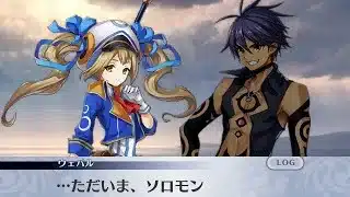 【メイン】6章1節 52話 ツーファル沿岸地域【メギド７２】