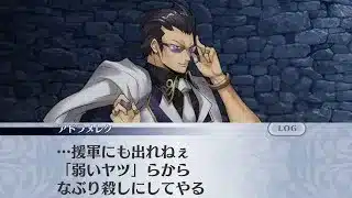 【メイン】6章2節 54話 災厄の街【メギド７２】