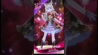 メギド７２　コロシアムホームビデオ③