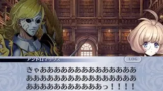【メイン】10章4節 106話 ハルマ哨戒地域【メギド７２】