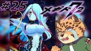 【メギド72/6章58-1から】刹那の瞬間に身を焦がしちゃお！　#25【Vtuber/樫城槌】
