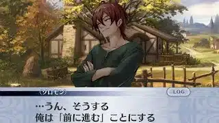 【メイン】8章1節 75話 荒野の戦場【メギド７２】