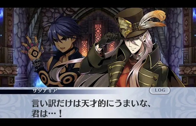 【メイン】8章4節 82話 マモン城【メギド７２】