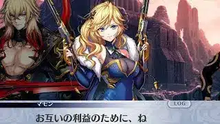 【メイン】8章4節 84話 秘密の遺跡【メギド７２】