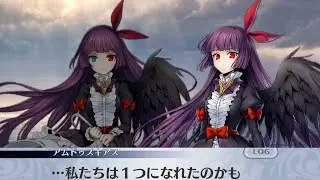 【メイン】9章2節 90話 朽ちゆく古き遺跡【メギド７２】