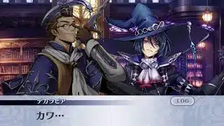 【メイン】9章4節 94話 秘密の荒野【メギド７２】