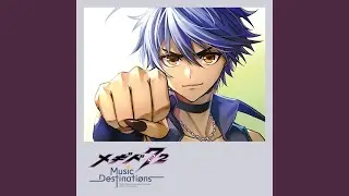 彼の世界～幸福の在り歌 (The Best Album Medley)