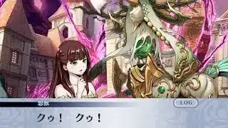 【メイン】12章3節 127話 混沌世界メギガルド【メギド７２】