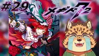 【メギド72/7章63-1から】三枚下ろし。馬鹿です。　#29【Vtuber/樫城槌】