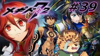 【メギド72/初見/東方編・序】寄り道しちゃお！！　#39【Vtuber/樫城槌】