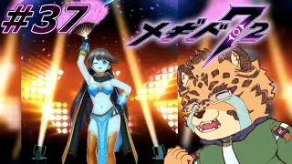 【メギド72/初見/8章77-1から】イイヨイイヨー　#37【Vtuber/樫城槌】