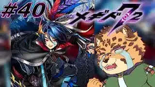 【メギド72/初見/8章81-1から】何度でも蘇ろう　#40【Vtuber/樫城槌】