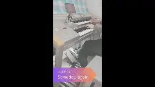 【メギド72】Someday,again　エレクトーンで弾いてみた