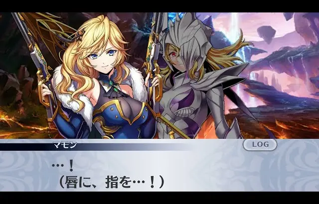 【メイン】8章4節 83話 マモン勢力圏【メギド72】