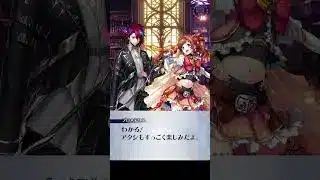 【メギライ】告知動画5（ロキ・プロメテウス編）#メギド #メギド72