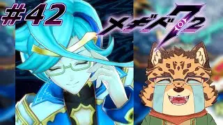 【メギド72/初見】イベント見てっちゃお!! #42【Vtuber/樫城槌】