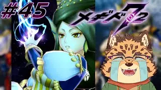 【メギド72/ジニマルイベ】イベスト読み進めちゃお！！　#45【Vtuber/樫城槌】