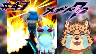 【メギド72/筋肉イベ】イベスト読み進めちゃお！！　#47【Vtuber/樫城槌】