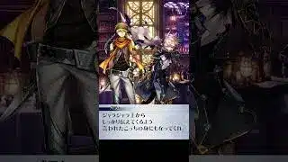 【メギライ】告知動画１（インキュバス・バラム編）#メギド #メギド72