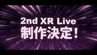 〈特報〉メギド７２ 2nd XR Live制作決定&メギコン3Blu-ray予約開始！