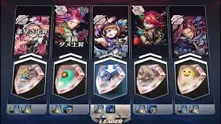 ［メギド72］メギライの感想概要欄に書きたいだけの終告賽クライス