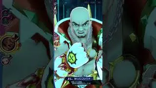 【メギド72】まだプレミ上等　星間の塔21〜24階