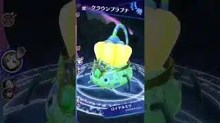 【メギド72】シンボル130N 　B only & フェイタルブレード 攻略