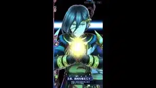 【メギド72】まだプレミ上等　星間の塔35階と報酬ガチャ