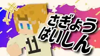 【雑談】作業しながら雑談しる【ミロんさん】