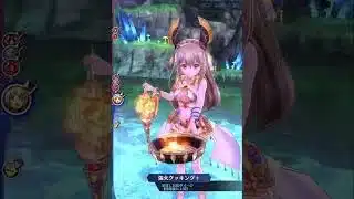 メギド72　ステージ107「ジャマエル」VH 12ターンクリア（アイム軸狂炎ネクロ編成）