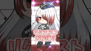 Rアスモ様描いてみた【イラストメイキング】