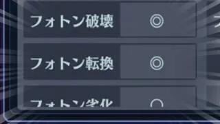 ガ バ ガ バ ビ ロ ン
